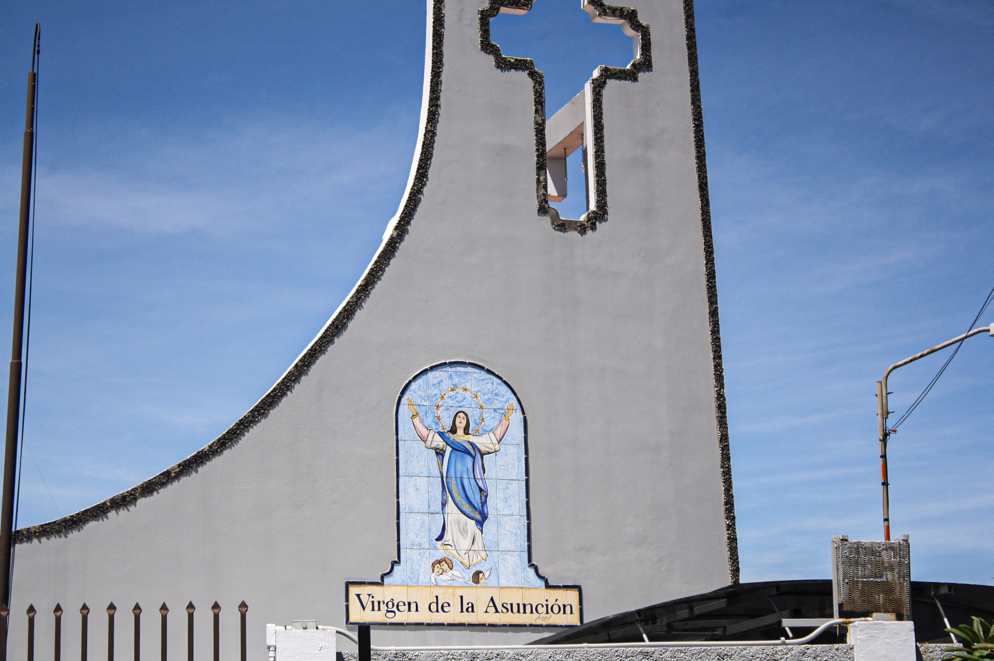 Capilla en honor a la Asunción de María