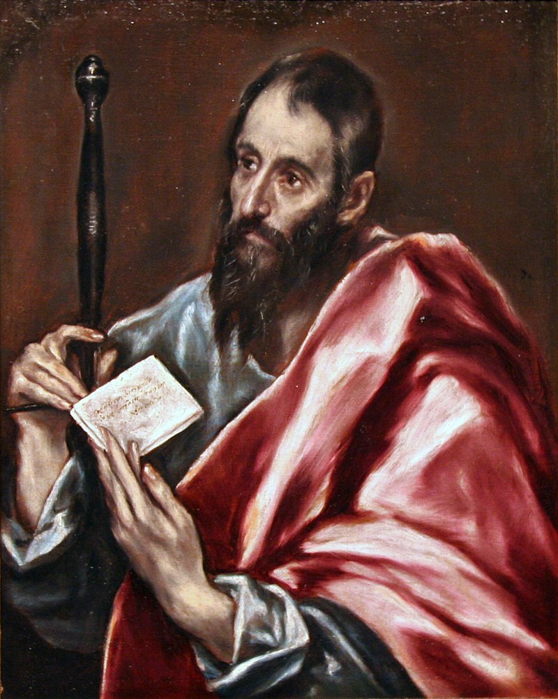 San Pablo (1600)